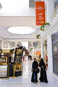 Landmark Shopping Mall, Doha, Qatar, Middle East