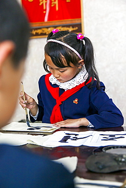 Calligraphy class, Mangyongdae Schoolchildren's Palace, Pyongyang, Democratic People's Republic of Korea (DPRK), North Korea, Asia