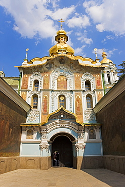 Entrance, Kiev-Pechersk Lavra, Cave monastery, UNESCO World Heritage Site, Kiev, Ukraine, Europe