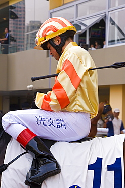 Happy Valley Race Course, Wan Chai, Hong Kong Island, Hong Kong, China, Asia