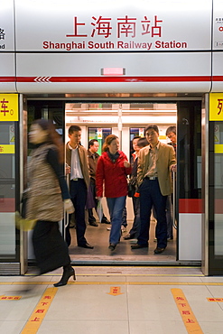 Interior of Shanghai South Metro station, Shanghai, China, Asia