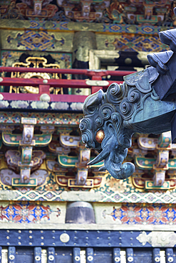 Toshogu Temple (UNESCO World Heritage Site), Nikko, Tochigi, Japan