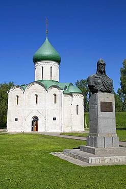 Alexander Nevsky Monument, Transfiguration Cathedral, Pereslavl-Zalessky, Golden Ring, Yaroslavl Oblast, Russia, Europe