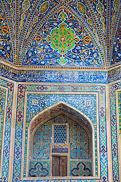 Entrance Ceiling and Wall Tiles, Tilla-Kari Madrassah (Completed 1660), Registan Square, Samarkand, Uzbekistan