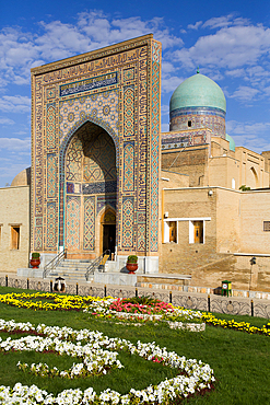 Entrance Gateway, Shah-I-Zinda, Samarkand, Uzbekistan