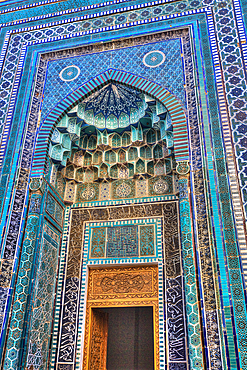 Kutlug Oko Mausoleum, Shah-I-Zinda, Samarkand, Uzbekistan