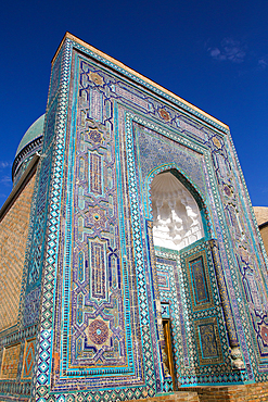 Usto Ali Nasafi Mausoleum, Middle Complex, Shah-I-Zinda Acropolis, Samarkand, Uzbekistan