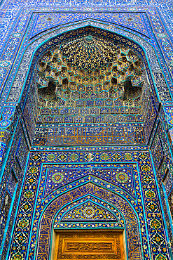 Tuman Oko Mausoleum, Shah-I-Zinda, Samarkand, Uzbekistan