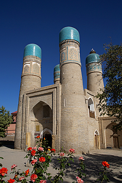 Chor Monor Madrasah, Buhkara, Uzbekistan