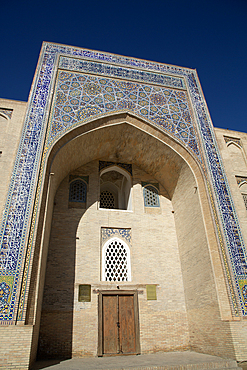 Nodir Devonbegi Tekke, Lyab-I-Hauz Lake, Buhkara, Uzbekistan