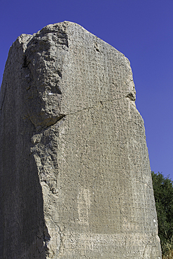 Lycian Inscriptions, Inscribed Pillar, 425 BC, Xanthos Archaeological Site, Originally Founded 8th Century BC, UNESCO World Heritage Site, Near Kalkan, Antalya, Turkey