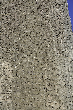 Lycian Inscriptions, Inscribed Pillar, 425 BC, Xanthos Archaeological Site, Originally Founded 8th Century BC, UNESCO World Heritage Site, Near Kalkan, Antalya, Turkey