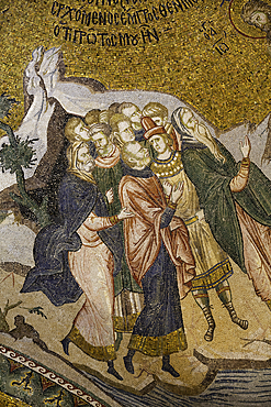 Bzantine Mosaics, Kariye Mosque (also Church of the Holy Savior of Chora), 4th Century AD, UNESCO World Heritage Site, Istanbul, Turkey
