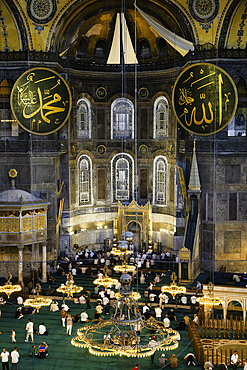 Prayer Time, Interior, Hagia Sophia Grand Mosque, Sultanahmet, Istanbul, Turkey