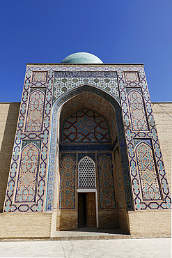 The world-famous Islamic architecture of Samarkand, UNESCO World Heritage Site, Uzbekistan, Central Asia, Asia