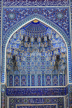 The world-famous Islamic architecture of Samarkand, UNESCO World Heritage Site, Uzbekistan, Central Asia, Asia