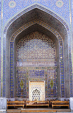 The world-famous Islamic architecture of Samarkand, UNESCO World Heritage Site, Uzbekistan, Central Asia, Asia