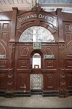 Booking Office at Howrah Railway Station, Howrah, Kolkata (Calcutta), West Bengal, India, Asia