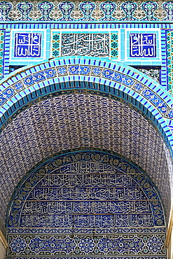 Exterior detail, Dome of the Rock mosque, Jerusalem, Israel, Middle East