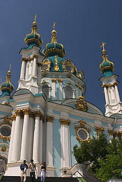 Ukraine Kiev church of holy St. Andreas built 1212 in wood 1744 with stones architect F. Rastrelli blue sky sunshine visitors and tourists 2004