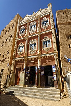 Old town of Al Hajjaryn, Wadi Doan, Hadramaut, Yemen