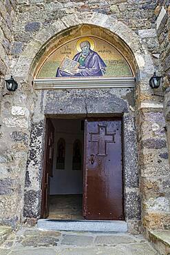 Entrance to the Unesco world heritage site, Monastery of Saint John the Theologian, Chora, Patmos, Greece, Europe