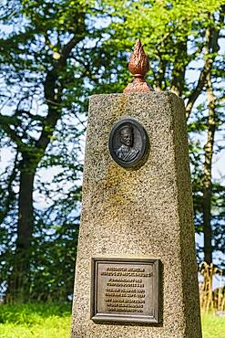 Monument Friedrich Wilhelm zu Mecklenburg, Raben Steinfeld, Mecklenburg-Western Pomerania, Germany, Europe