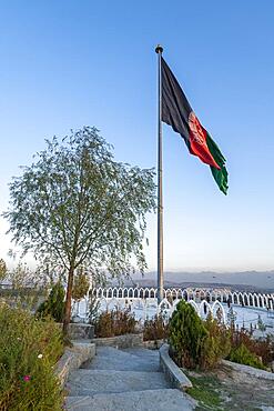 Giant flag over Kabul, Afghanistan, Asia