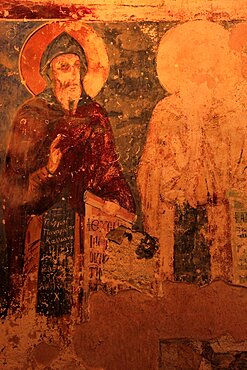 Former monastery church of Antifonitis, 12th century interior, frescoes and wall painting, Northern Cyprus