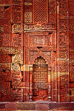 Decorated wall in Qutub complex. Delhi, India, Asia