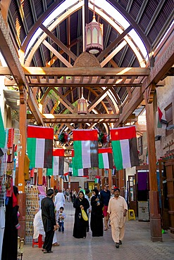 Souk, The Creek, Dubai, United Arab Emirates, Middle East