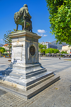 View of Vallianou Square, Central Square of Argostoli, capital of Cephalonia, Argostolion, Kefalonia, Ionian Islands, Greek Islands, Greece, Europe