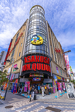 View of colourful shops and buildings in Asakusa, Taito City, Tokyo, Japan, Asia