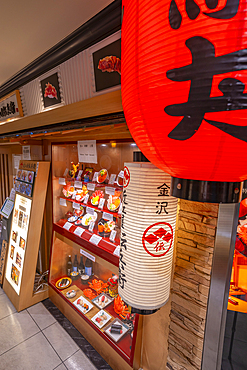 View of colourful frontage of restaurant in Omicho Market, Kanazawa City, Ishikawa Prefecture, Honshu, Japan, Asia