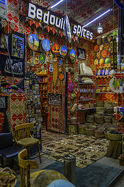 View of spice stall and shop in Luxor Souk, Luxor, Egypt, Africa