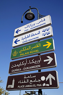 Signpost, Marrakesh, Morocco, North Africa, Africa