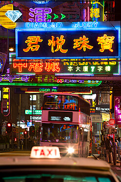 Neon signs, Nathan Road, Kowloon, Hong Kong, China, Asia