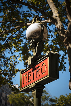 Metro Sign, Beaugrenelle, Paris, Ile-de-France, France, Europe