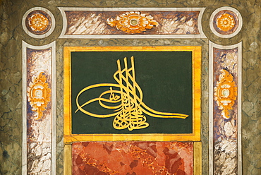 Turkey, Istanbul, Topkapi Palace monogram