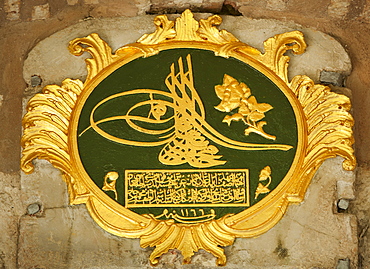 Turkey, Istanbul, Topkapi Palace monogram