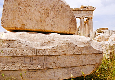 Greece, Athens, Acropolis, Greek inscription on ruins of Parthenon