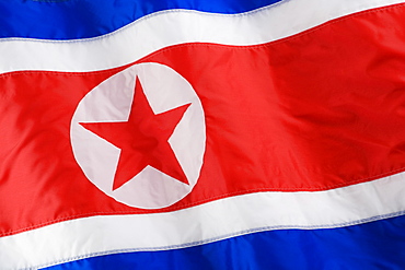 Close up of North Korean flag