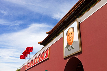 Portrait of Chairman Mao in Tiananman Square