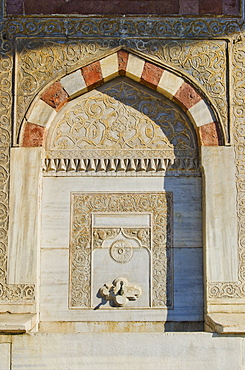 Turkey, Istanbul, Fountain of Ahmet III at Topkapi Palace