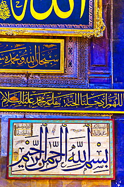 Turkey, Istanbul, Decorations in Haghia Sophia Mosque