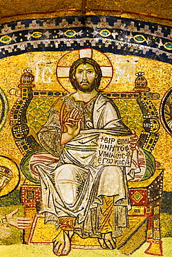 Turkey, Istanbul, Mosaic of Leo VI kneeling before Jesus in Haghia Sophia Mosque 