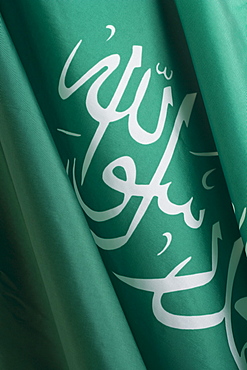 Close up of Saudi Arabian flag