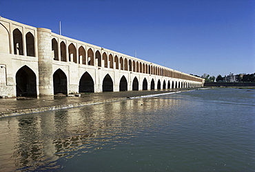 Allah Verdi Khan bridge, Isfahan, Iran, Middle East