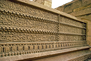 Necropolis outside Thatta on Makli Hill, Pakistan, Asia