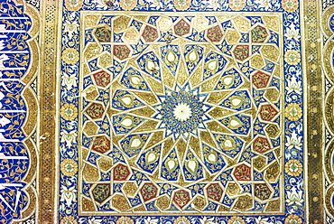 Islamic manuscript